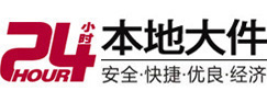 上甘岭大件起重吊车出租有限公司 